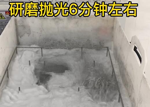 正在紫銅板材銅排清洗去氧化層 正在紫銅板材銅排清洗去氧化層